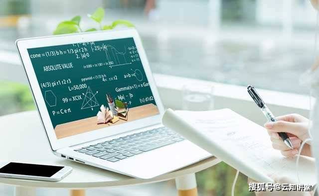 攜手匯達(dá)優(yōu)教育，共促電子商務(wù)技術(shù)開(kāi)發(fā)新未來(lái)