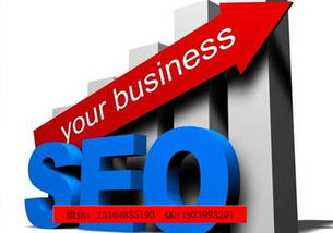 從唐山新聞網(wǎng)會(huì)員辦理看清遠(yuǎn)網(wǎng)絡(luò)公司的信息技術(shù)開(kāi)發(fā)新趨勢(shì)