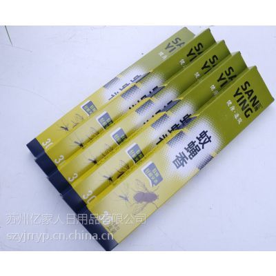 從閑置倉儲到二手日用百貨 探索E路網在O2O二手家具市場的創新之路